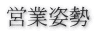 cƎp