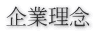 ƗO